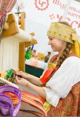 «Город мастеров» ярмарка народных ремесел и искусств 