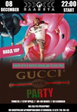 GUCCI PARTY