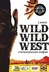 Wild Mafia West