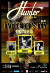 BARTENDERS DAY