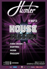 HOUSE SESSION 