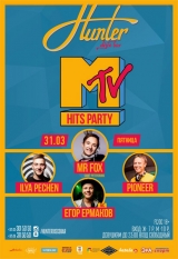 MTV PARTY
