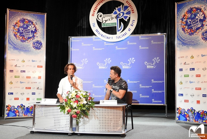 Максим Галкин на пресс-конференции