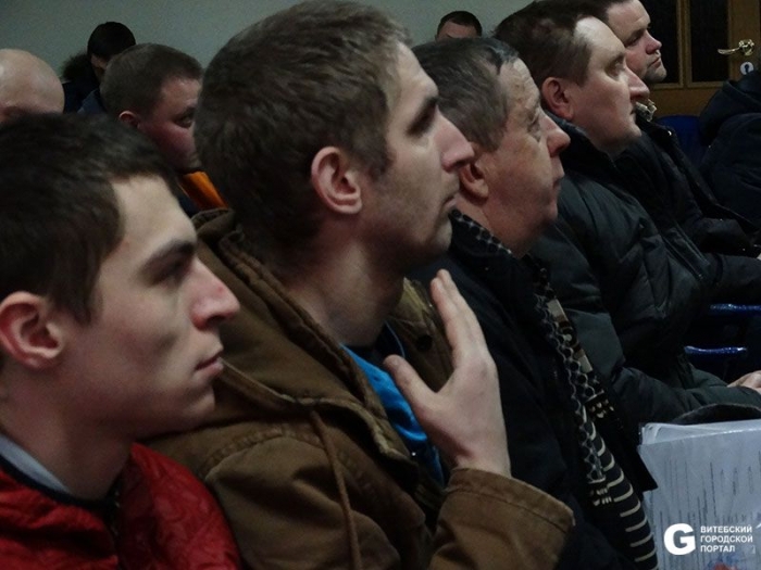 совещание ФК Витебск по организационной работе с болельщиками