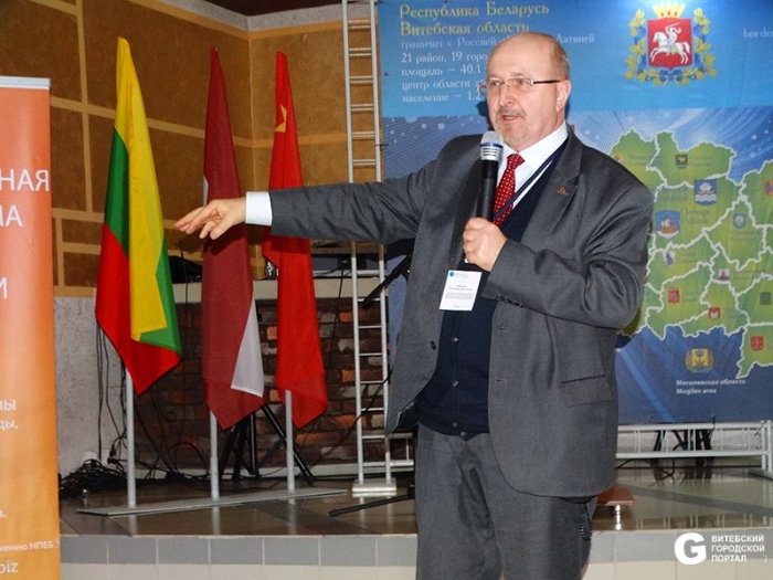 Владимир Карягин на Инновационном Форуме в Витебске 2016