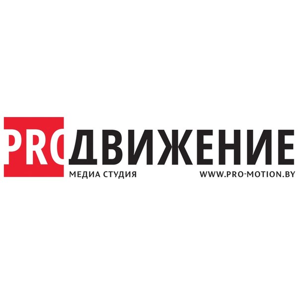 http://gorodvitebsk.by/data/textimages/firms/prodvigenie/87f5b68254194628e1d717eb9d697824.jpg