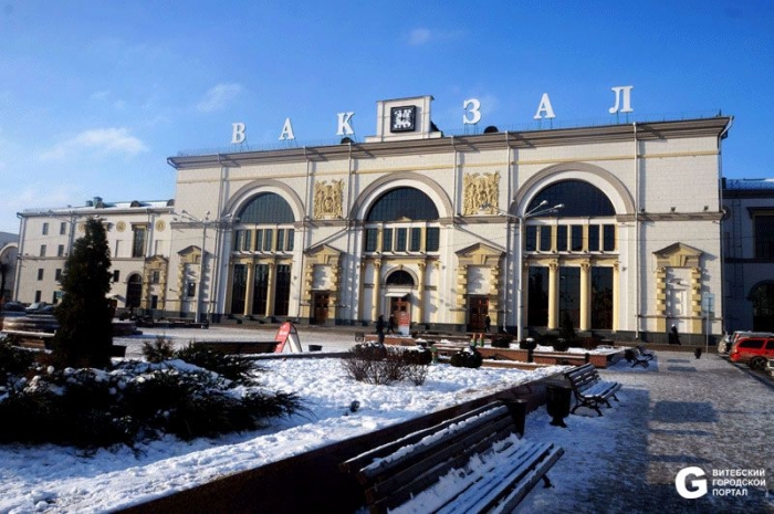 ЖД-вокзал-Витебск