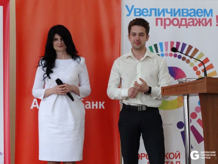 Андрей Лапин и Наталья Киселева