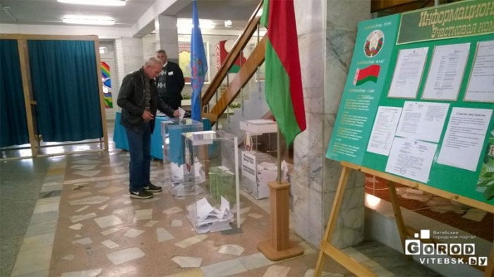 выборы президента республики Беларусь 2015