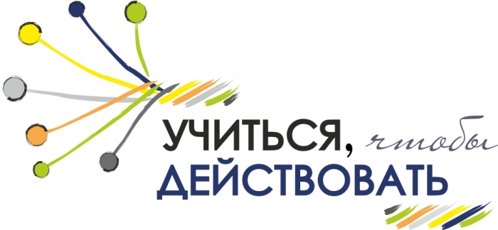 logo_proekta