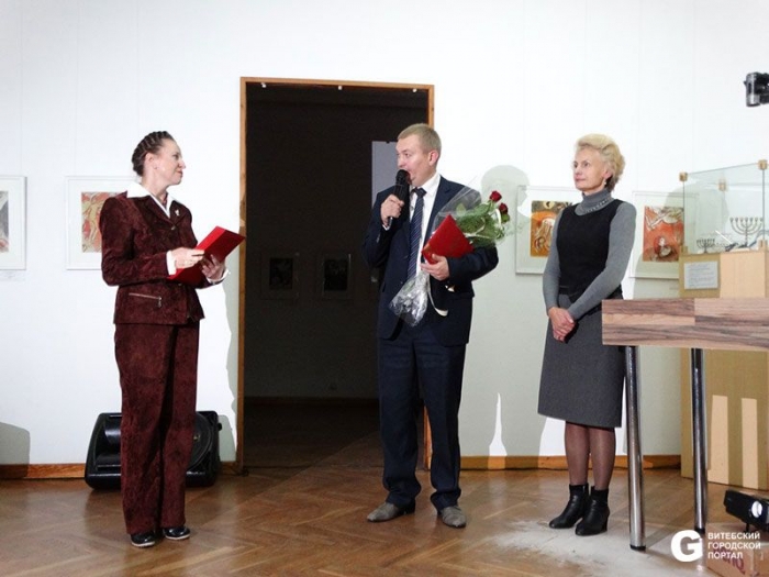 День рождения музея Марка Шагала
