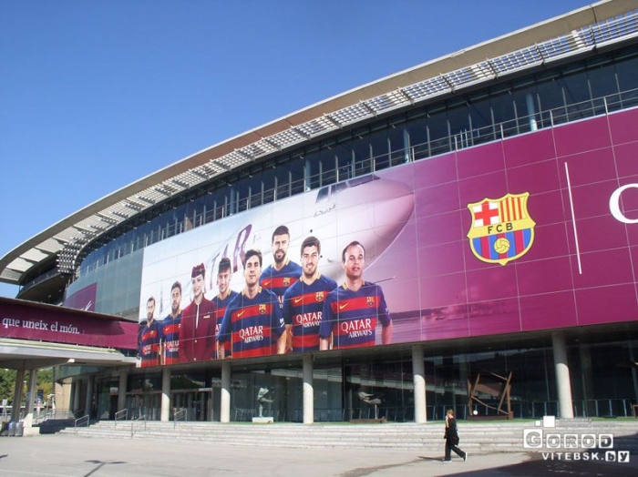 стадион ФК Барселона