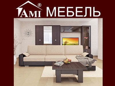Предлагаем мягкую мебель в Витебске в наличии и под заказ: - диван-кровати