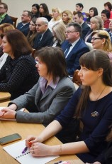 Белорусско-российский образовательный юридический форум