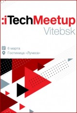 iTechMeetup. Vitebsk #2