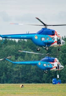 Кубок Мира по вертолетному спорту