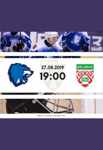 Хоккей ХК Витебск - U20