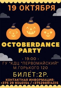 Octoberdance party