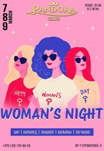 WOMEN'S NIGHT