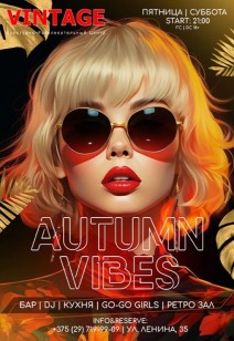 AUTUMN VIBES 18+