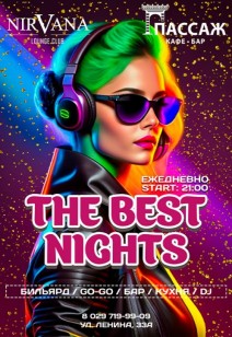 THE BEST NIGHTS 18+