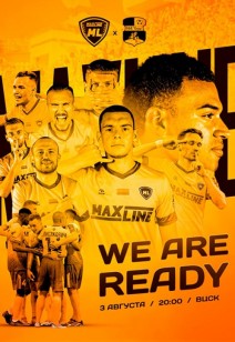 «Макслайн» — «Слуцк»