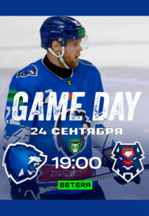 «Витебск» — «Брест»