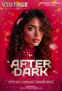 After Dark  18+