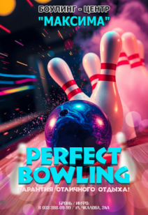 Perfect bowling!