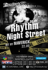 Rhythm night street