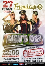 Men s day