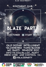 Blaze Party