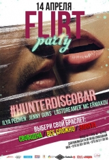 FLIRT PARTY