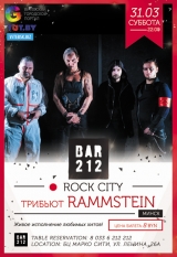 RAMMSTEIN Tribute Band