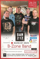 B-ZONE BAND 