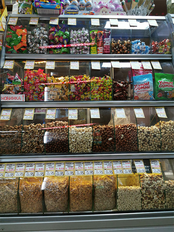 Где В Бресте Можно Купить