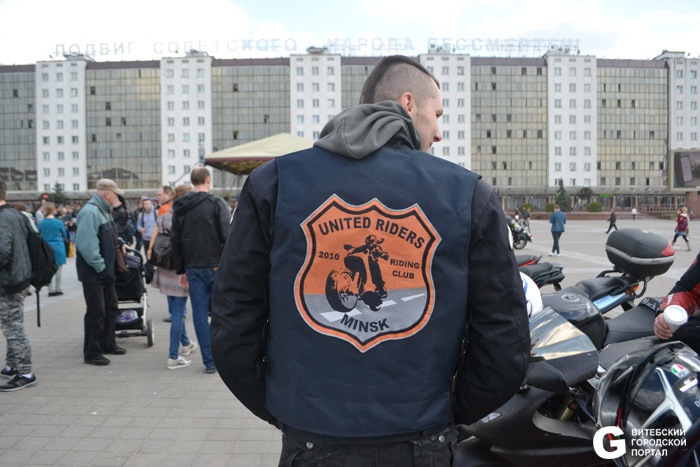 Представитель клуба United Riders Minsk