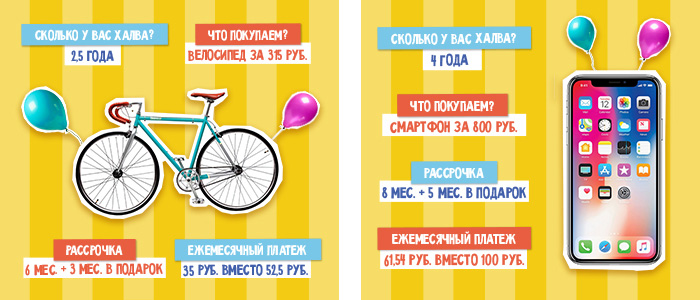 mtbank_5years_700x300_3_gvitebsk