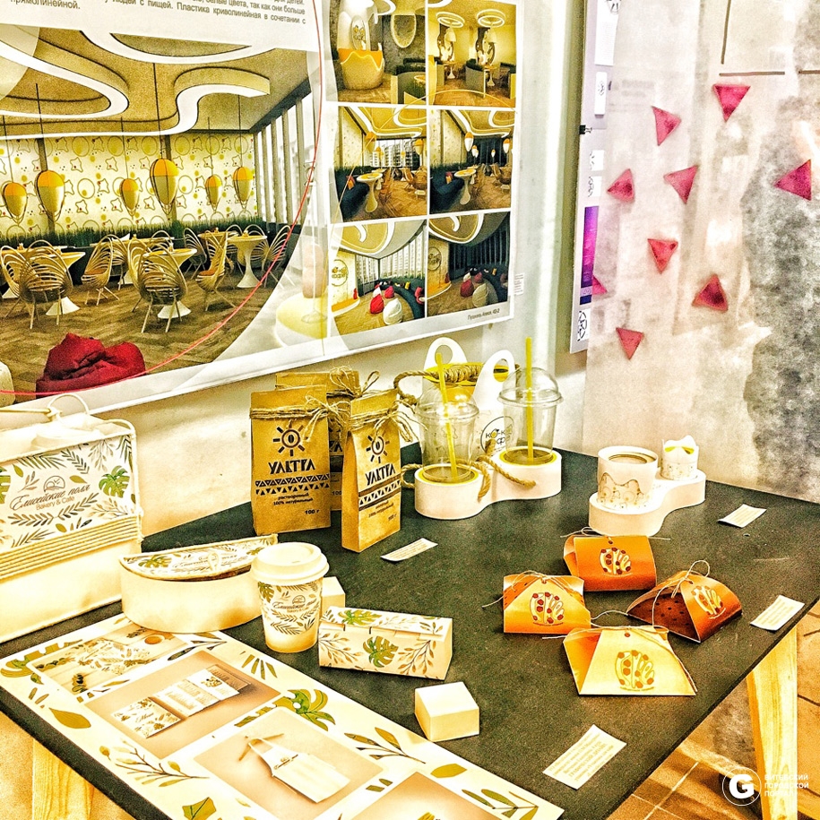 fullsizerender-26-04-19-12-17-4