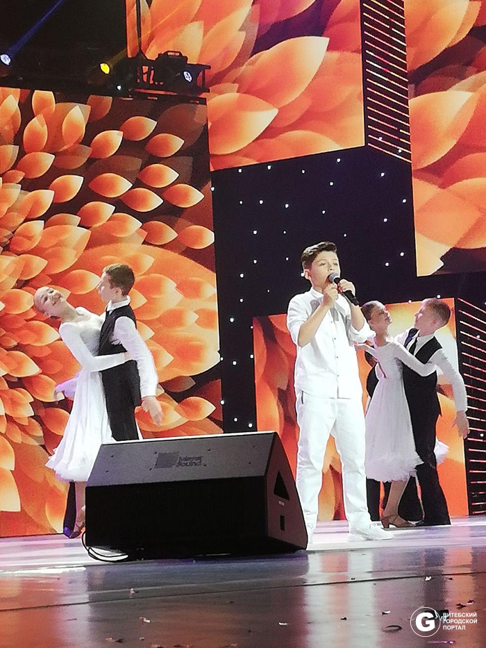 photo_2019-07-08_20-16-01