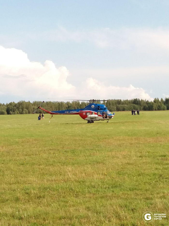 photo_2019-08-12_09-25-27