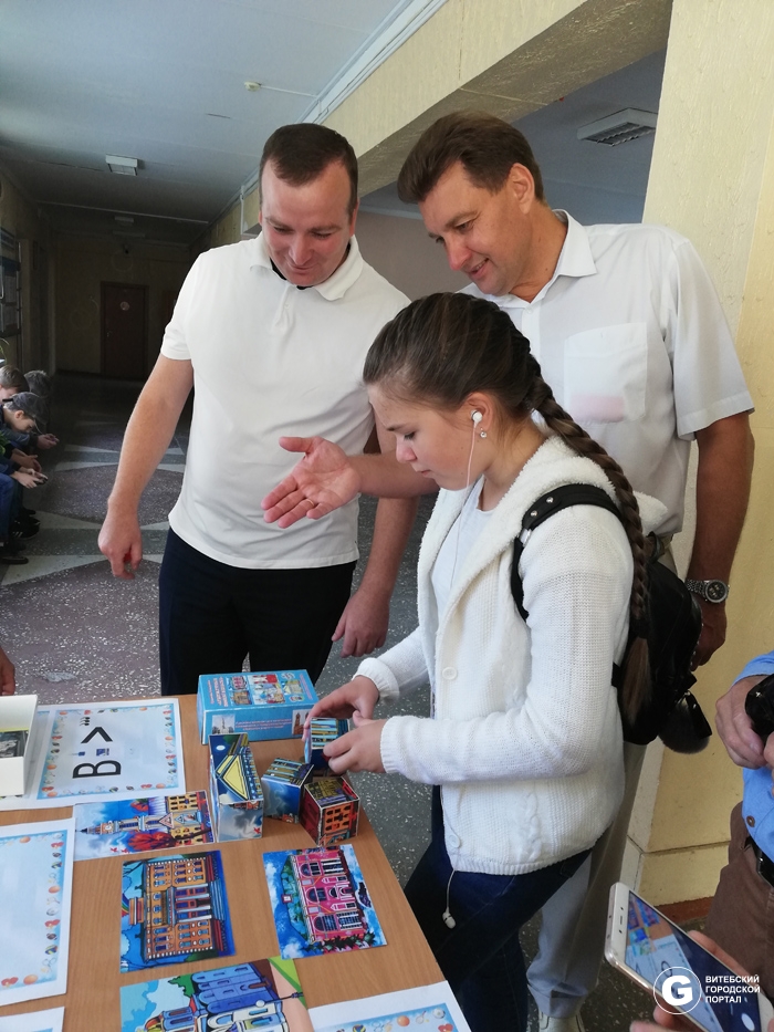 Областной дворец творчества детей и молодежи в Витебске img_20190907_102805