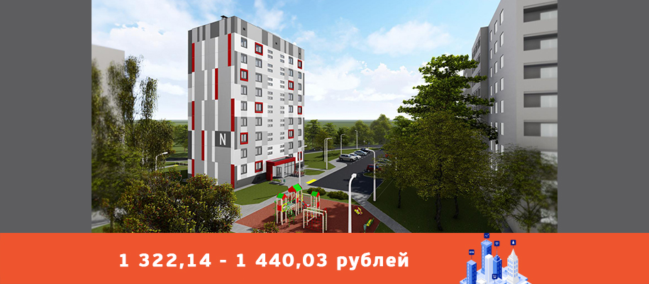 9_1_32214_-_1_44003_