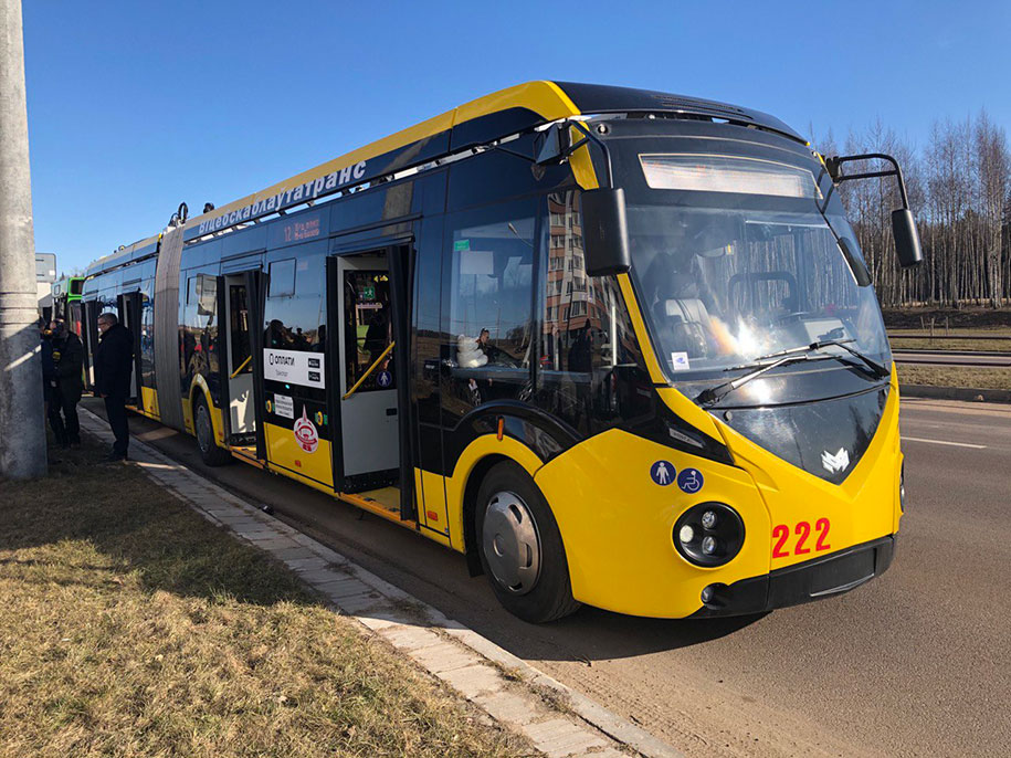 img_20200225_141408_520