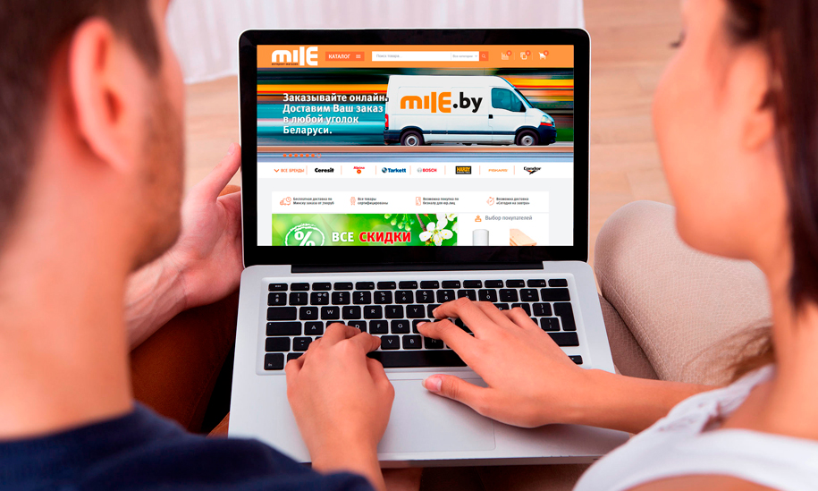 заказать онлайн