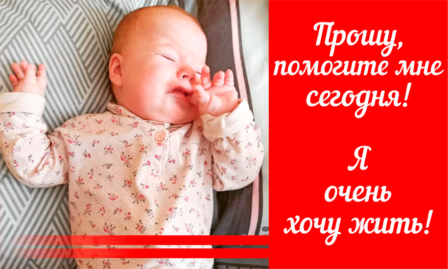 Даша Шепетовская