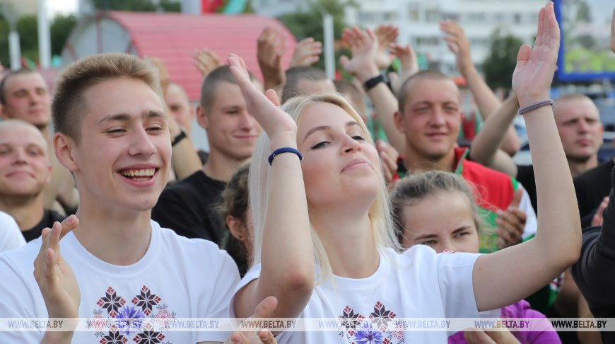 день молодежи 2020 Витебск