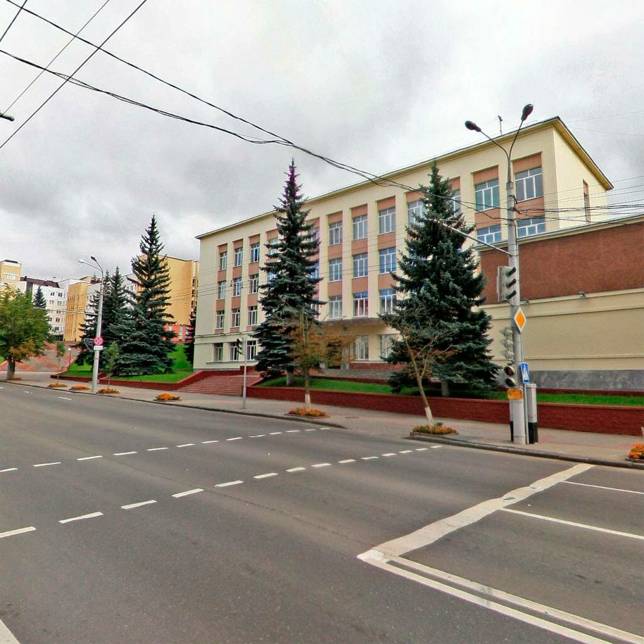 конституция конституция