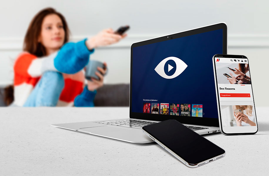 Линейка Комби от А1 Линейка Комби от А1