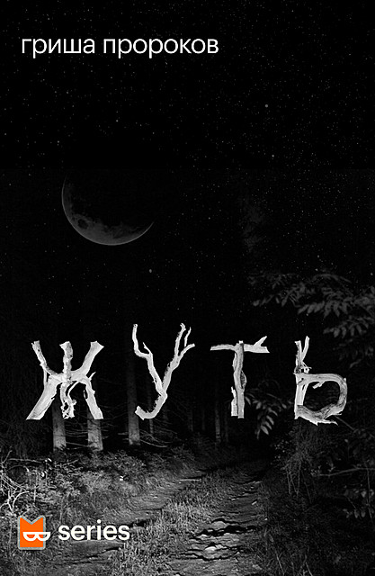 ipad-f076040bb01b601fee7b375120aa62d2